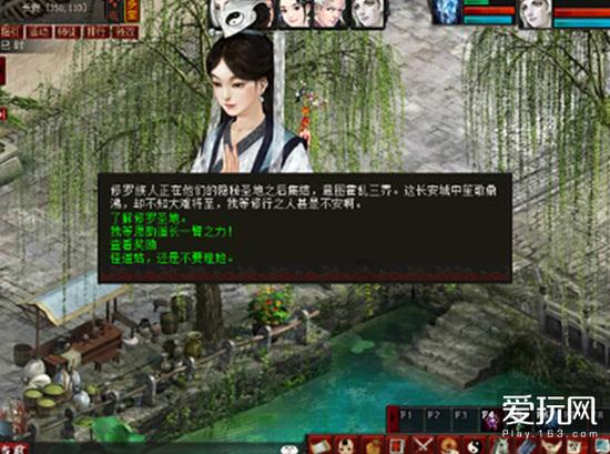 打开“钱袋子” 保障“菜篮子”
