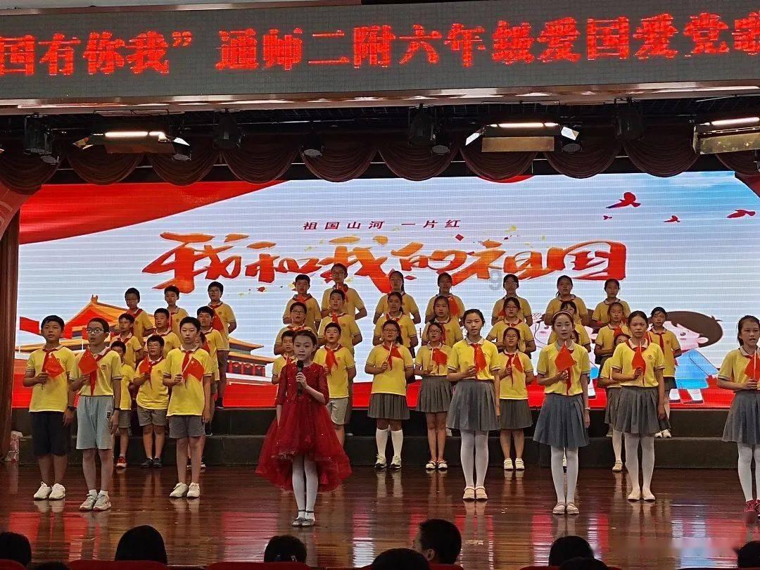 上古世纪