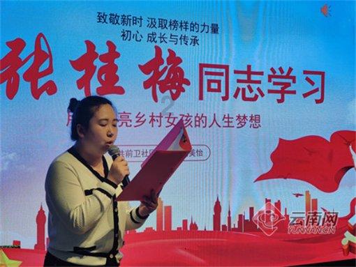 金殿逃脱